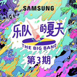 中国古代淫女肥胖BBW
