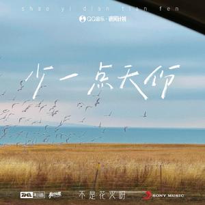 中国古代淫女肥胖BBW
