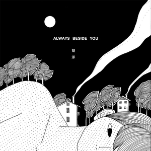 中国古代淫女肥胖BBW
